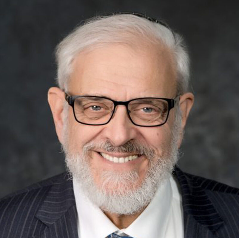 Headshot of Rabbi Dr. Moshe Berger
