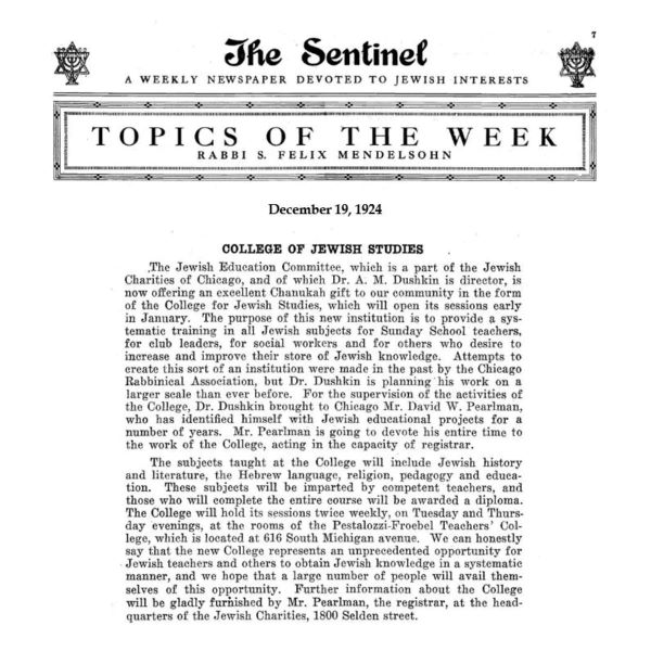 Early article announcing our founding, 1924