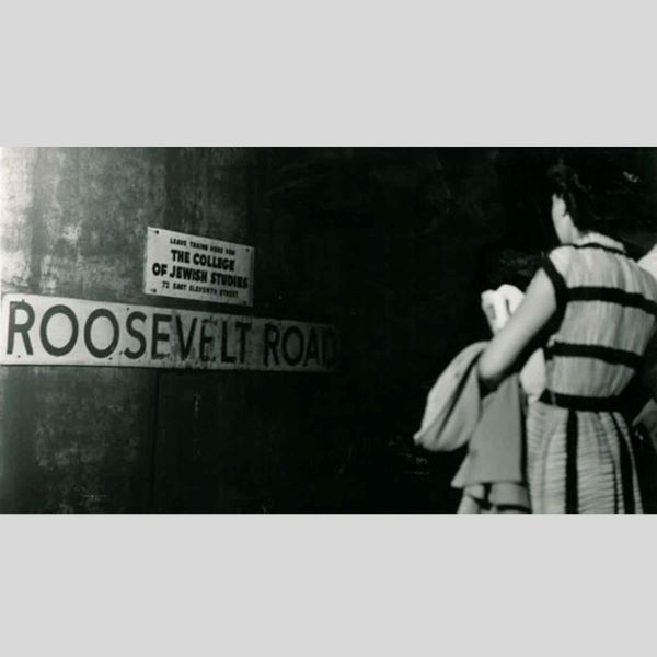 College of Jewish Studies sign at the Roosevelt Road subway stop