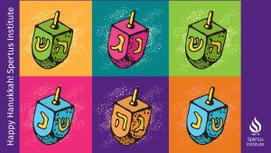 Hanukkah 2025 Backgrounds - Spertus Institute