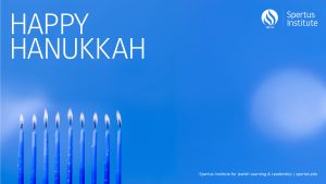 Hanukkah 2025 Backgrounds - Spertus Institute