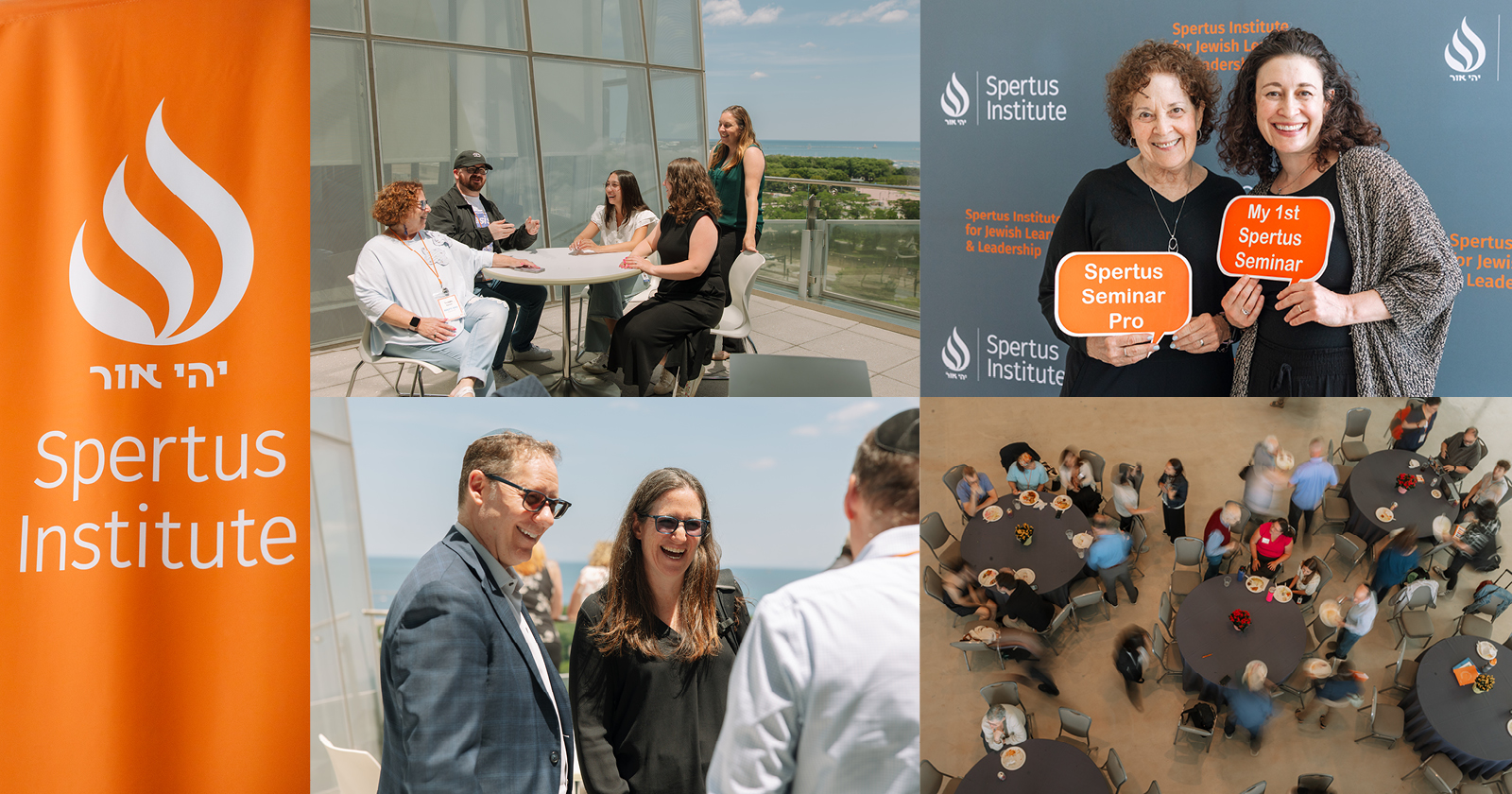 Collage featuring students and faculty at the Summer 2026 Seminar at Spertus enjoying lunch and connecting with each other
